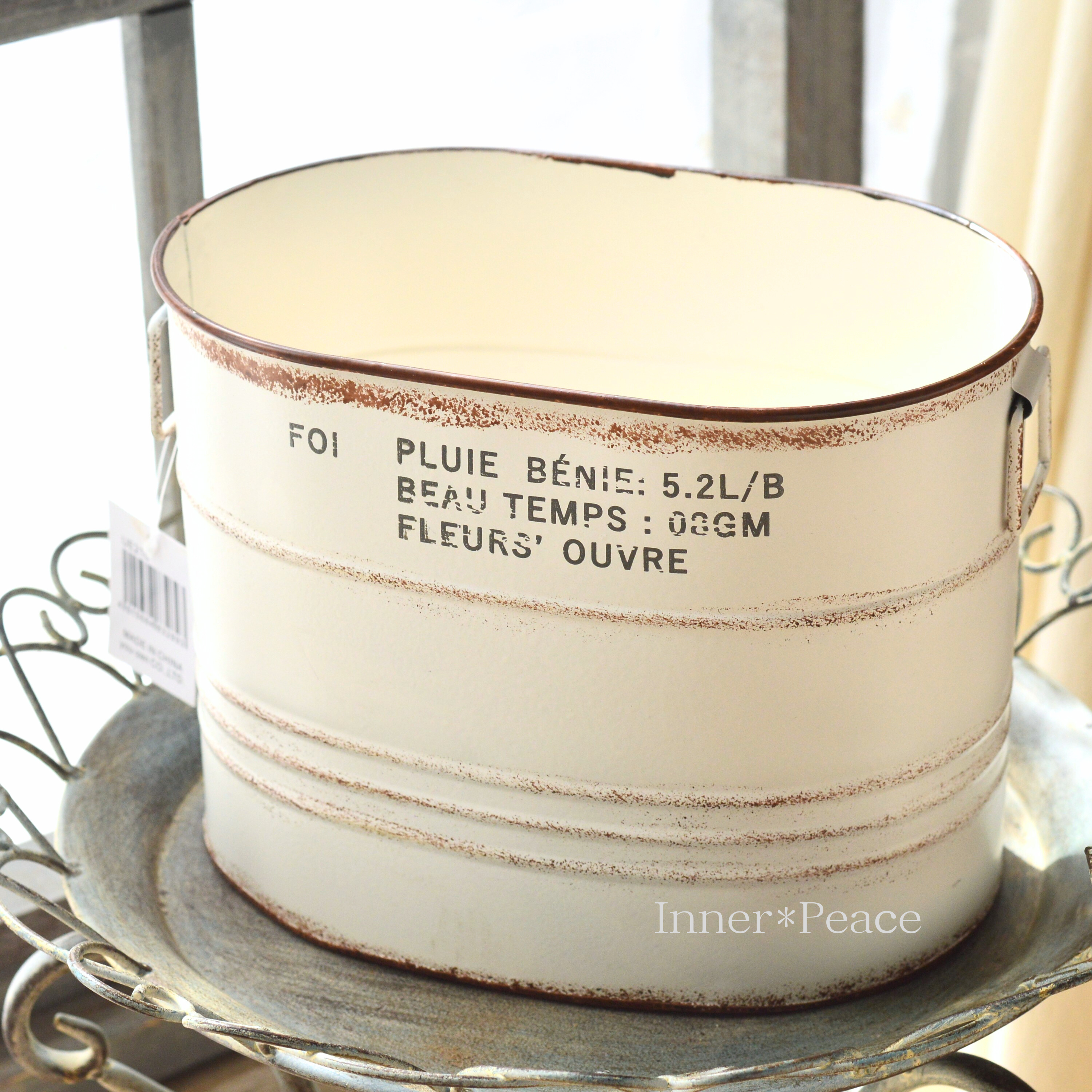 【友膳】 フォアトールオーバル 『ホワイト』 (UE218)