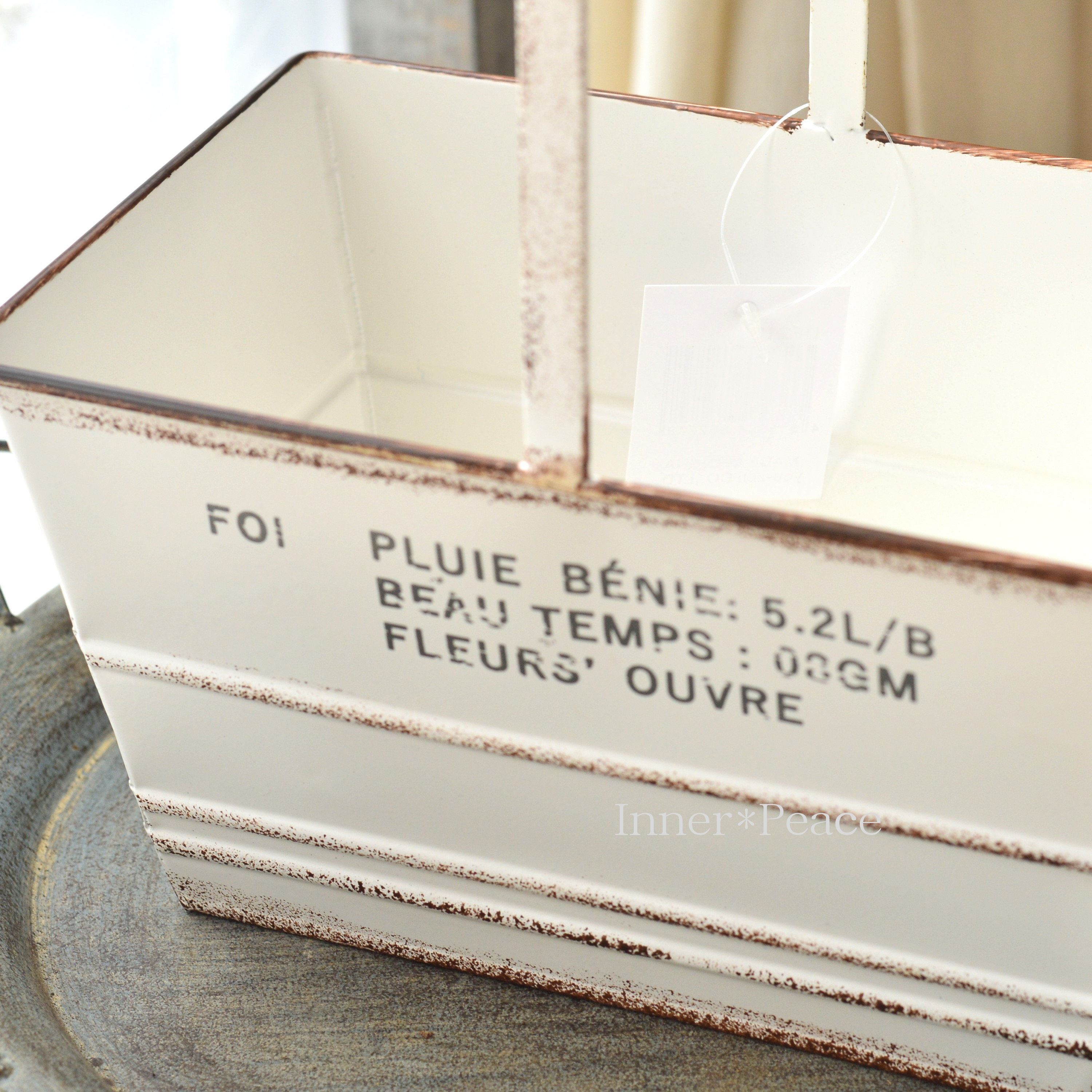 【友膳】 フォワバスケット 『ホワイト』 (UE212)