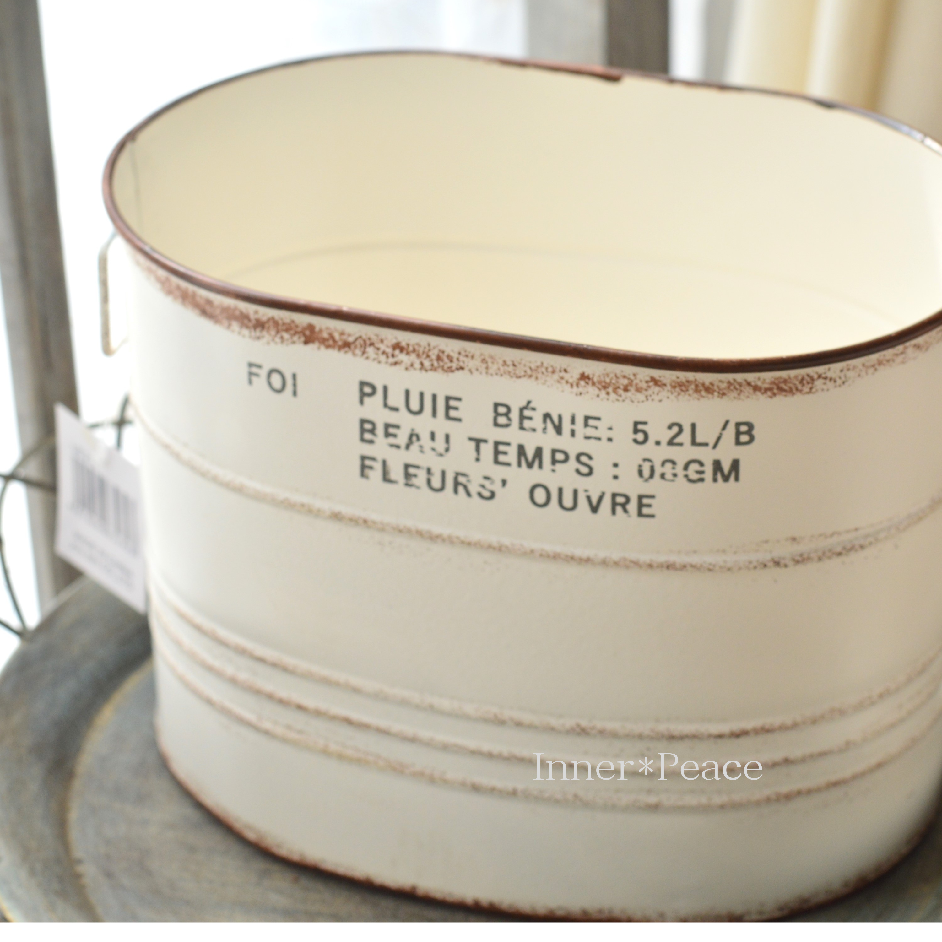 【友膳】 フォアトールオーバル 『ホワイト』 (UE218)