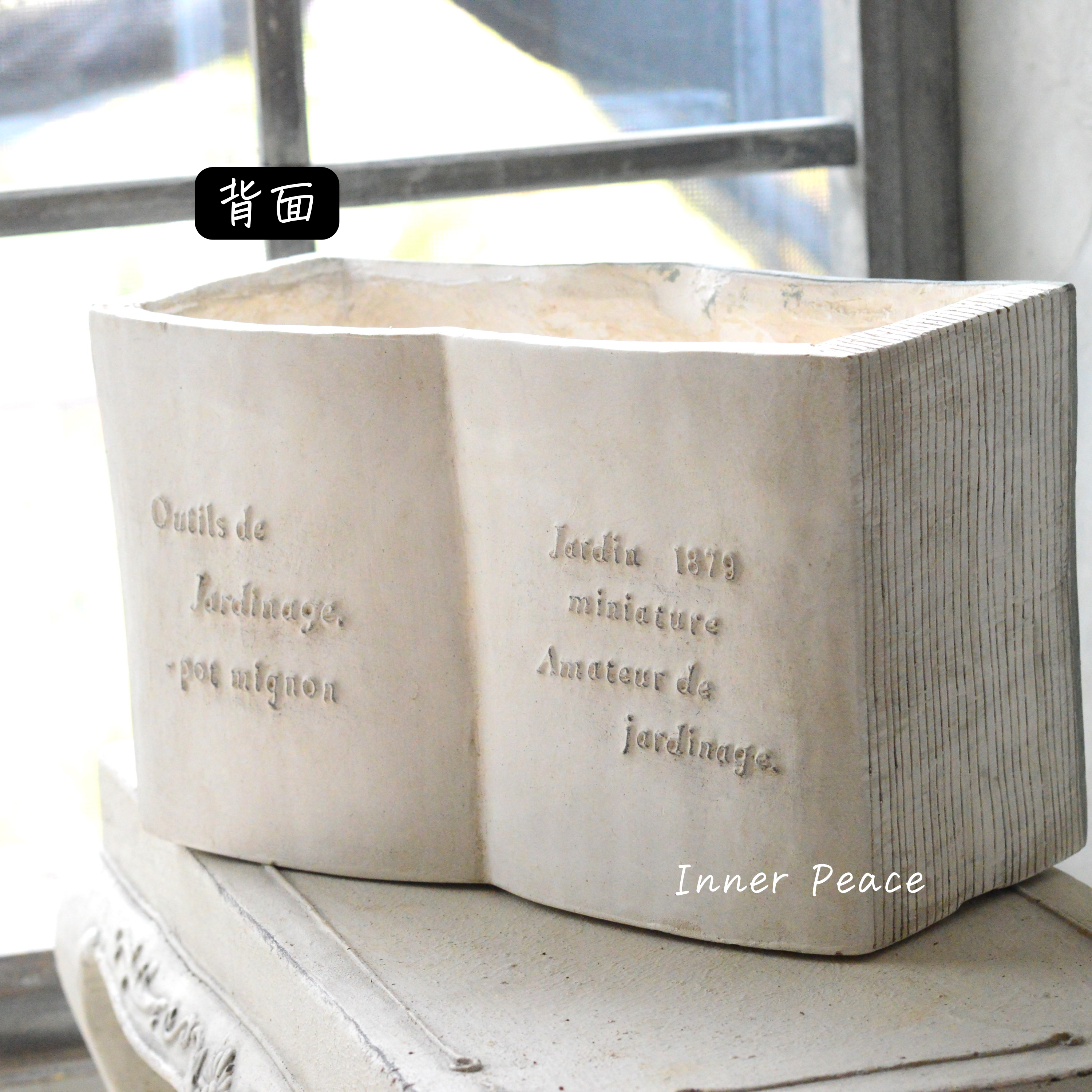 【友膳】 グランディール 『グリーン』 (GF4541)