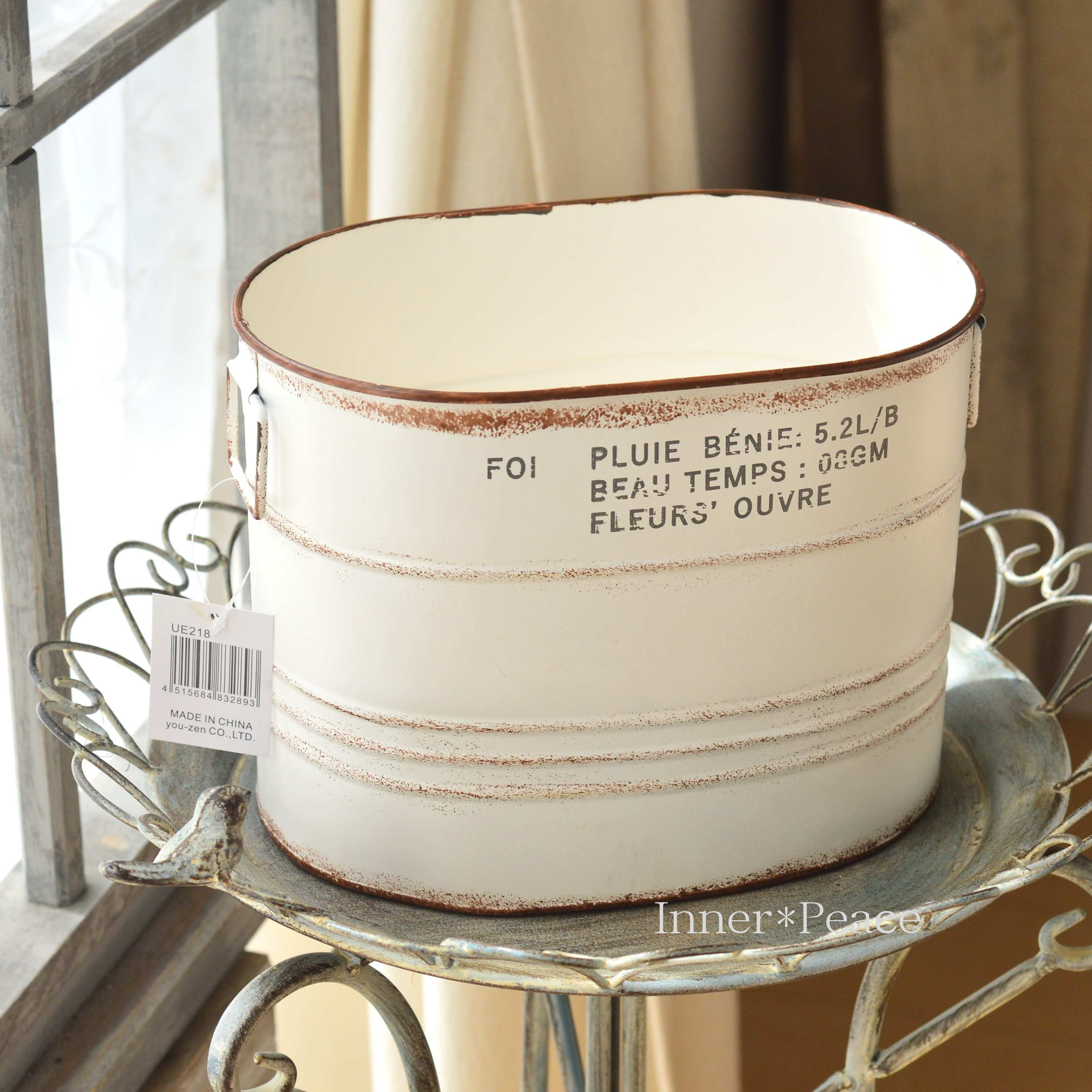 【友膳】 フォアトールオーバル 『ホワイト』 (UE218)